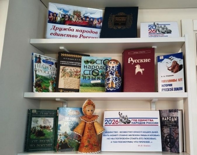 ��������� ������� � ���� ������!�