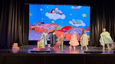 ��������� ����� �������