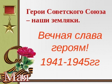 �������������� ��� ������ - �������