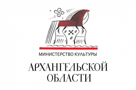 Реставрацию «Обелиска Севера» в Архангельске рассчитывают завершить до конца 2023 года
