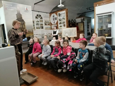 ��������� ����� ���� � ������� ������