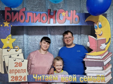 �������� ������ �������� �������