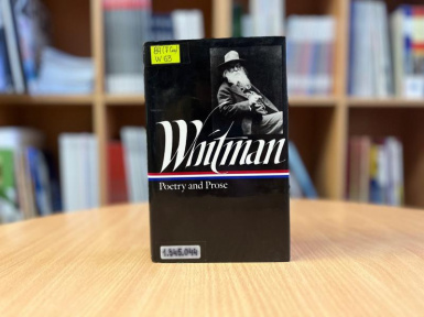 ����� ������ �� ���������� �����