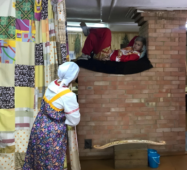 ��������� �������� ���������