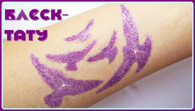 ������-����� ������-����