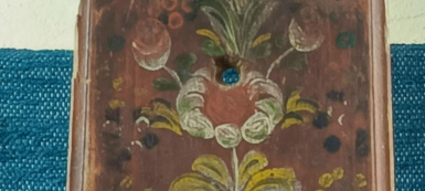 ������-����� ��������� ������