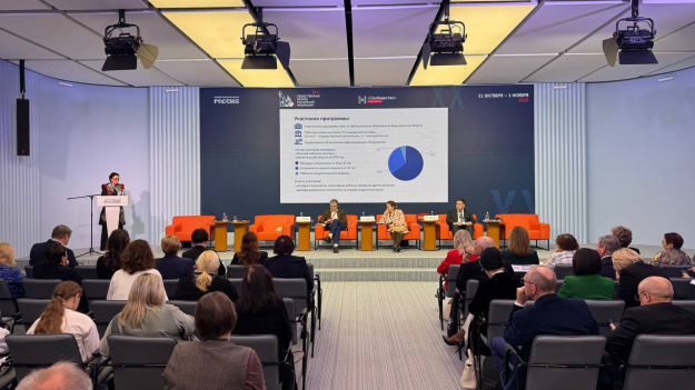 � ������� �� ��������� �������� �������� ��������� ������������� 20 ������������