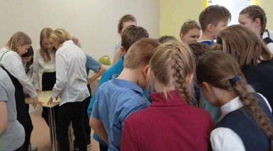 ������� ��������� ��������� � ����������