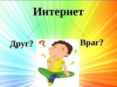 �������������� ��� ��������� ���� ��� ����?�