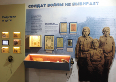 �������� ������� ����� �� ��������