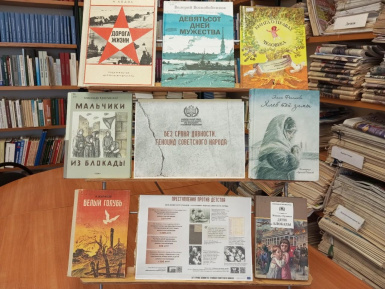 �������� ���� ����� ��������. ������� ���������� ������