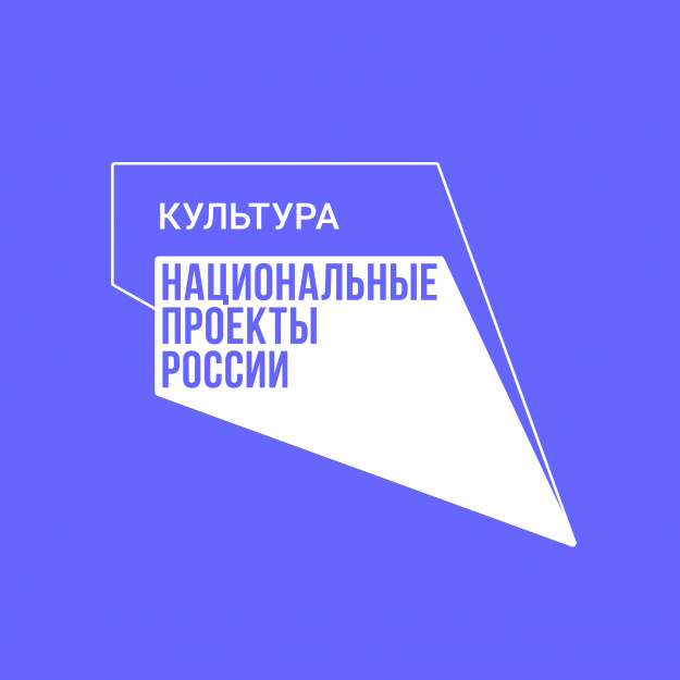 uc-01