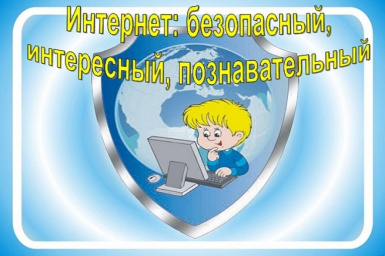 ����-�������������������� ����������, ����������, �������������� � ��� ���������