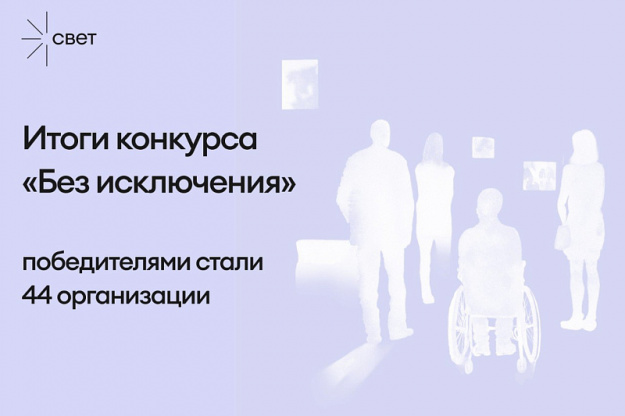 ������������� ������������� ����� ����������� ����� ����������� �������