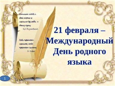 �������������� ������ ����-���� ��������� � �������������� ��� ������� �����