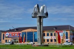 Туристско-информационный центр «Котлас» в структуре МУК «Котласский культурно-досуговый комплекс»