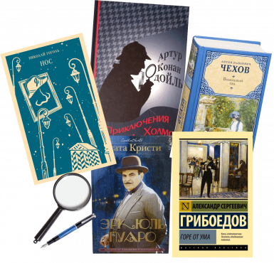 ����������� ���� ���������� �������� ���������