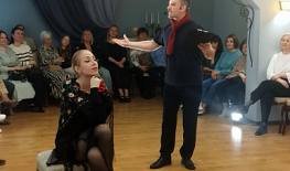 ��������� �������-�����