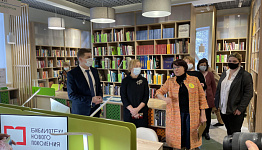 Нацпроект «Культура»: в Архангельске открыли первую модельную библиотеку