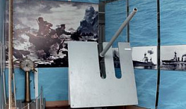 Виртуальный тур по выставке «История Соловецкой школы юнг ВМФ. 1942–1945 гг.»