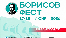 � ������������ ��������� ���������, ����������� 160-����� ��������� ���������� ��������