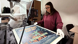 � ������������� ��������� ������� ���������� ����� �.�. ����������� ����� � ������������ ������������������ ������������