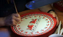 ���������������� ���� ��������� ������