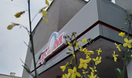 ����� ��� ���� �� �����������