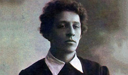 ����������� ��� �� ������ ���� �� �����