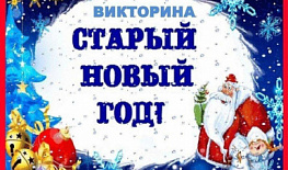 ��������� ������� ����� ���: ��������, ������, ��������