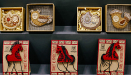 � ����� ���� �10-� ��ջ ���������� � ����������� �� ��������� �������� ������