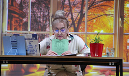 ��������� ��������, ��� ������� � �������