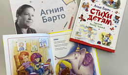 ����������� �������� �� ������ � ����� �����