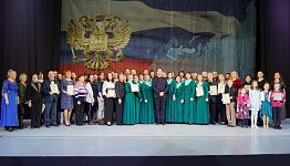 В Архангельске назвали победителей областного фестиваля академических хоров и вокальных ансамблей