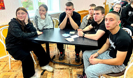 ���������������� ���� �������-�������� ��������