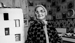 ���������� �� ���������� ������������� ��������� �������� �������� ������ ������� �� ������������� ��������