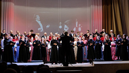 Концерт памяти Владимира  и Светланы Максимковых состоялся в Архангельске