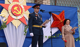 ������ ������� ����