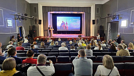 Архангельская область стала площадкой для обсуждения вопросов устойчивого развития исторических поселений России
