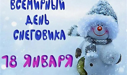 ������� ���������� �������