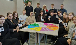 ���� ��������