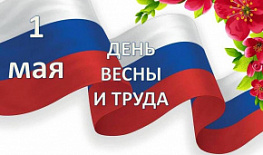 b05-01