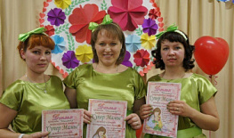 ���������� ��������� ���� �������� ����