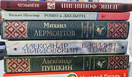 ���� ���������� ���!�