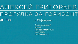 � ������������ ��������� �������� ��������� � ������� ������� ����������