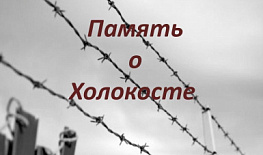 ��� ������ ���������: ������������ � ���������