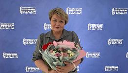 Директор Архангельского колледжа культуры и искусства Ольга Захарова ушла на заслуженный отдых
