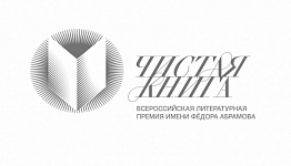 ��������� ���������� � ������� � ��������� ������ �������������� �������� ������� �����