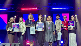          Russian Event Awards  2025