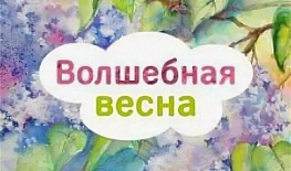 ���� ���������� ������ ������